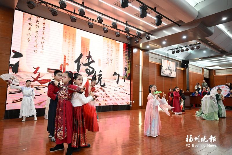 书香连两岸 文脉润榕城