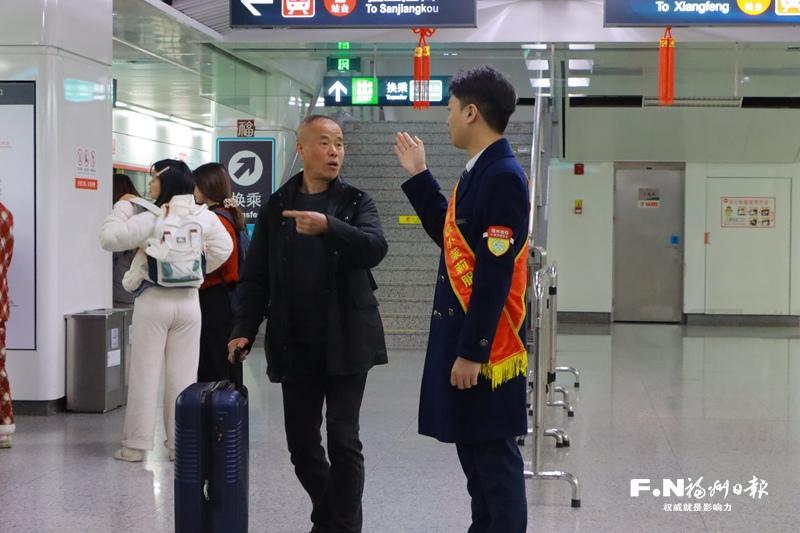 超给力！地铁公交免费还不够？福州春节还有这些惊喜……
