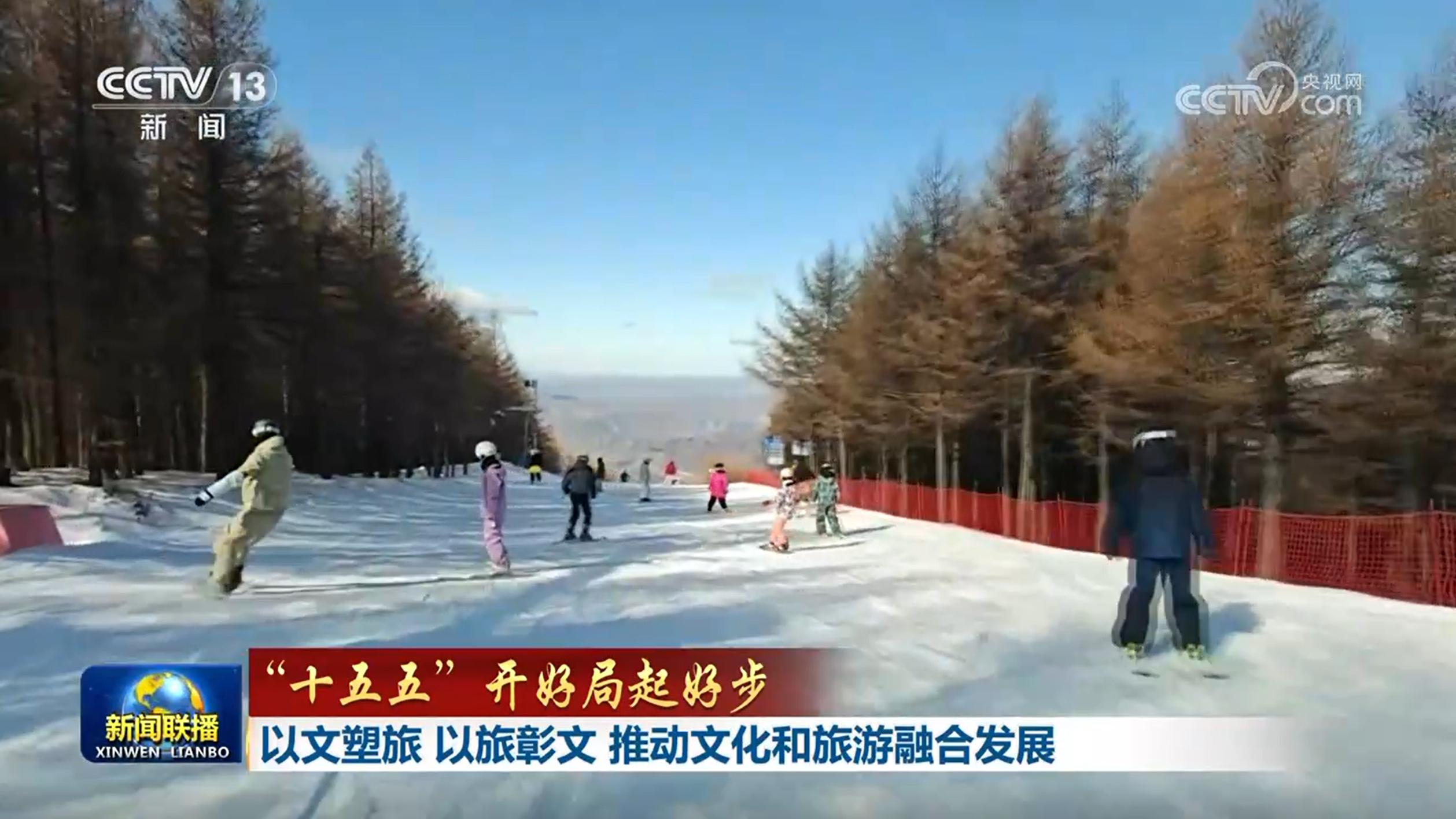 【“十五五”开好局起好步】以文塑旅 以旅彰文 推动文化和旅游融合发展