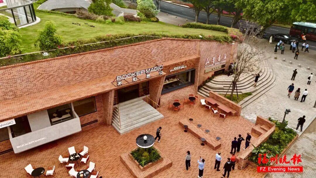 闽人智慧丨福建，妥妥的爱“阅”之城！