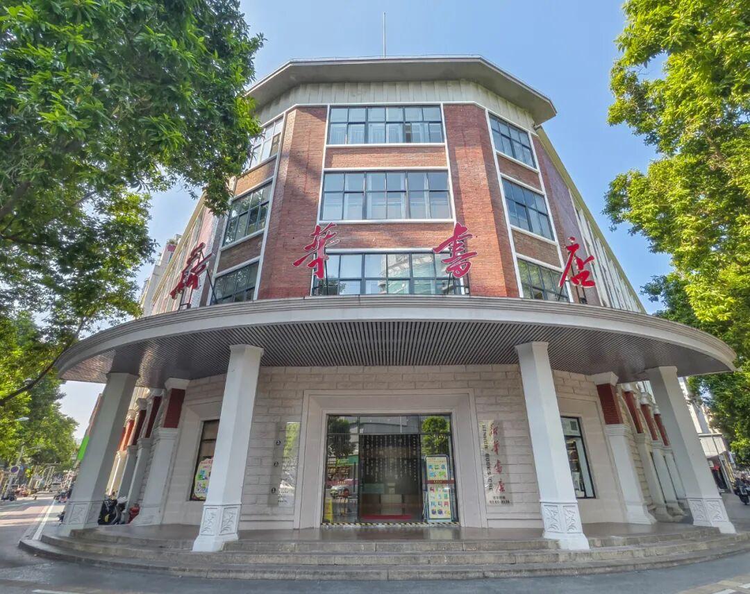 闽人智慧丨福建，妥妥的爱“阅”之城！