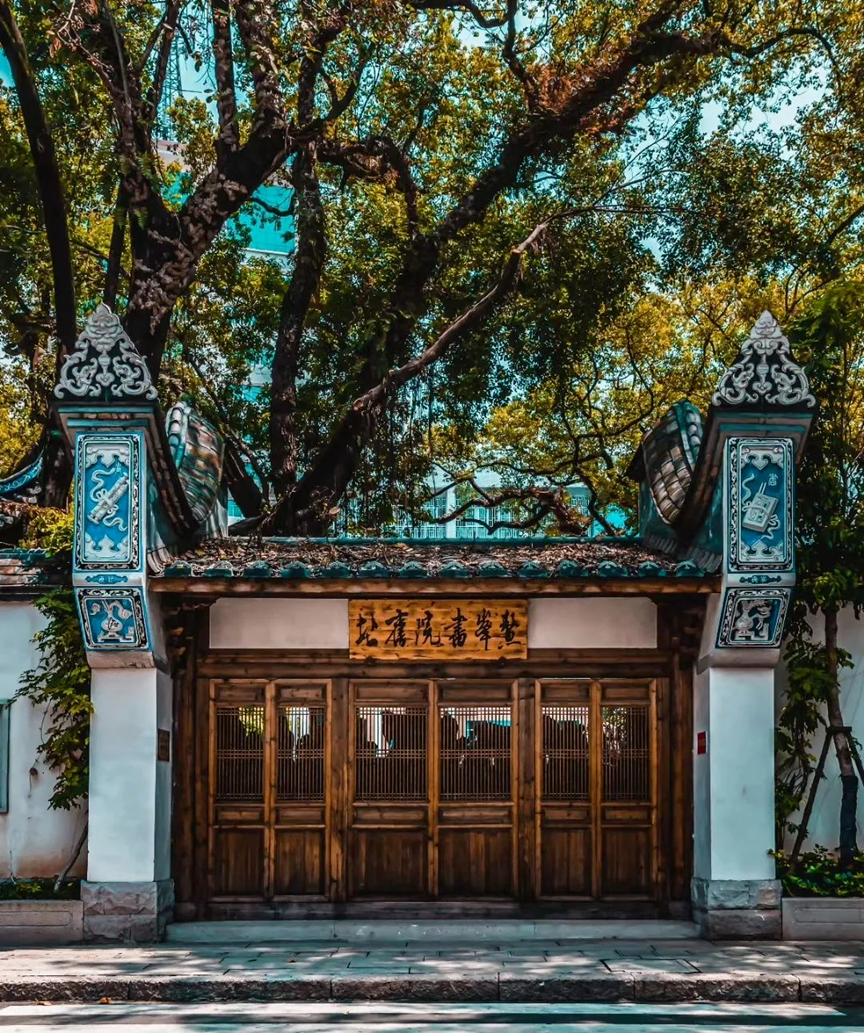 闽人智慧丨福建，妥妥的爱“阅”之城！