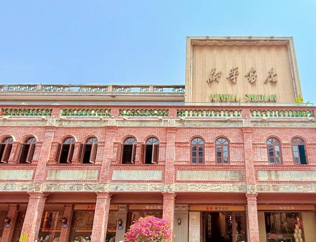 闽人智慧丨福建，妥妥的爱“阅”之城！