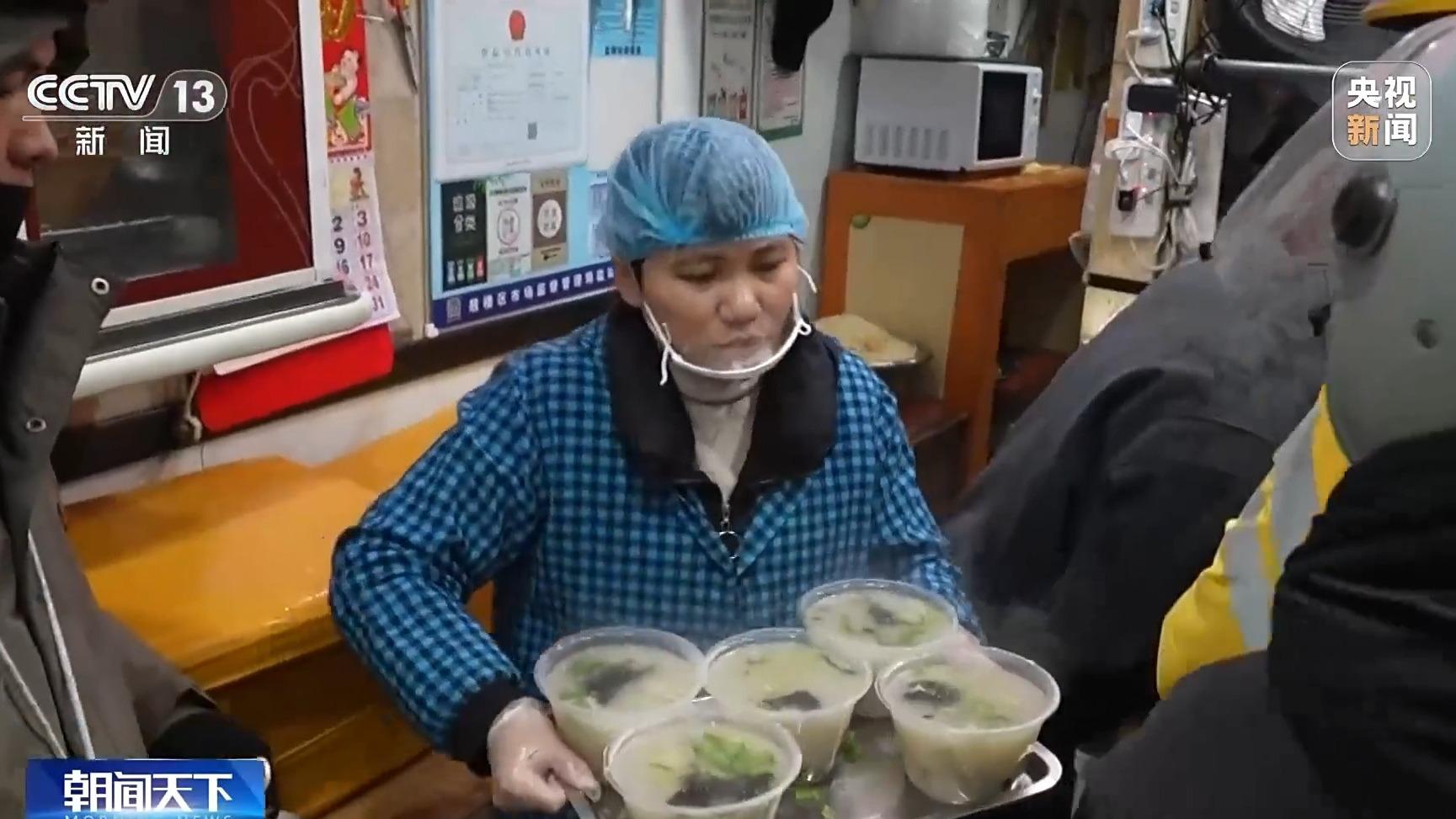 央视关注：暖胃更暖心！寻找福州街头巷尾的“山海”滋味