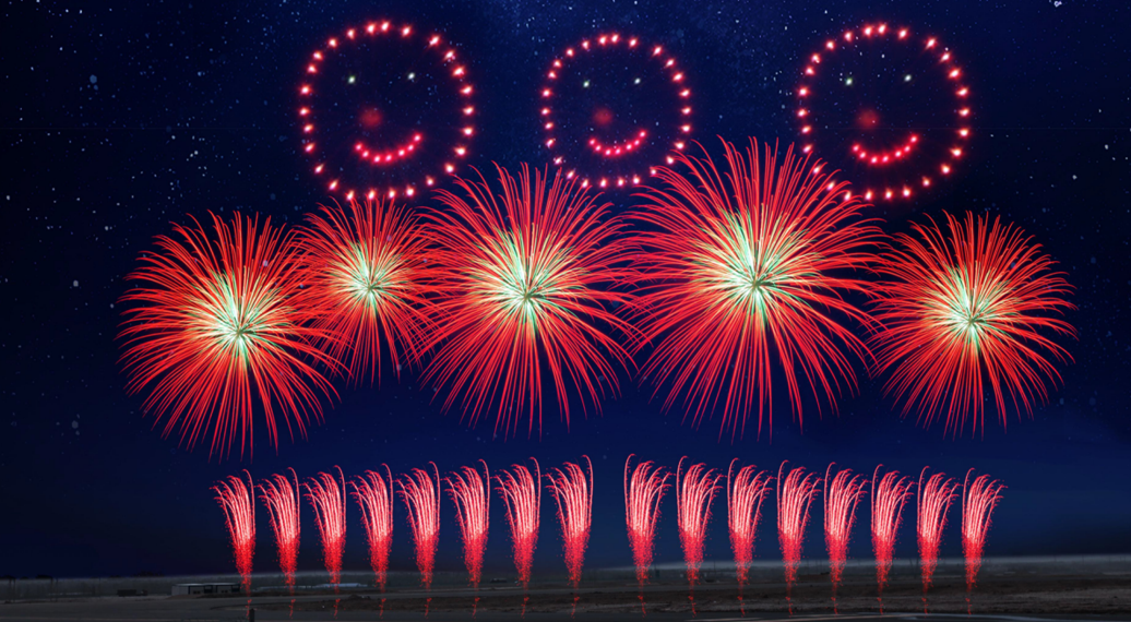 今年春节,福州燃放烟花爆竹时间公布 今年春节,福州燃放烟花爆竹时间公布