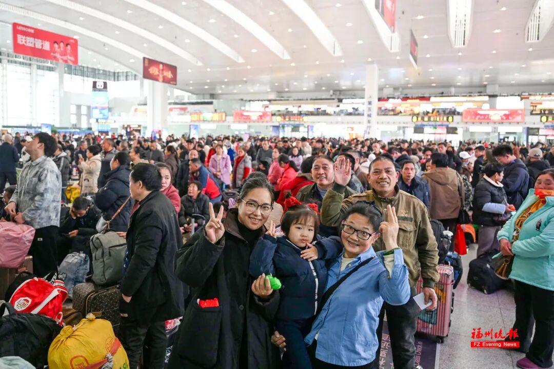 春运首日的福州火车站！一起来看