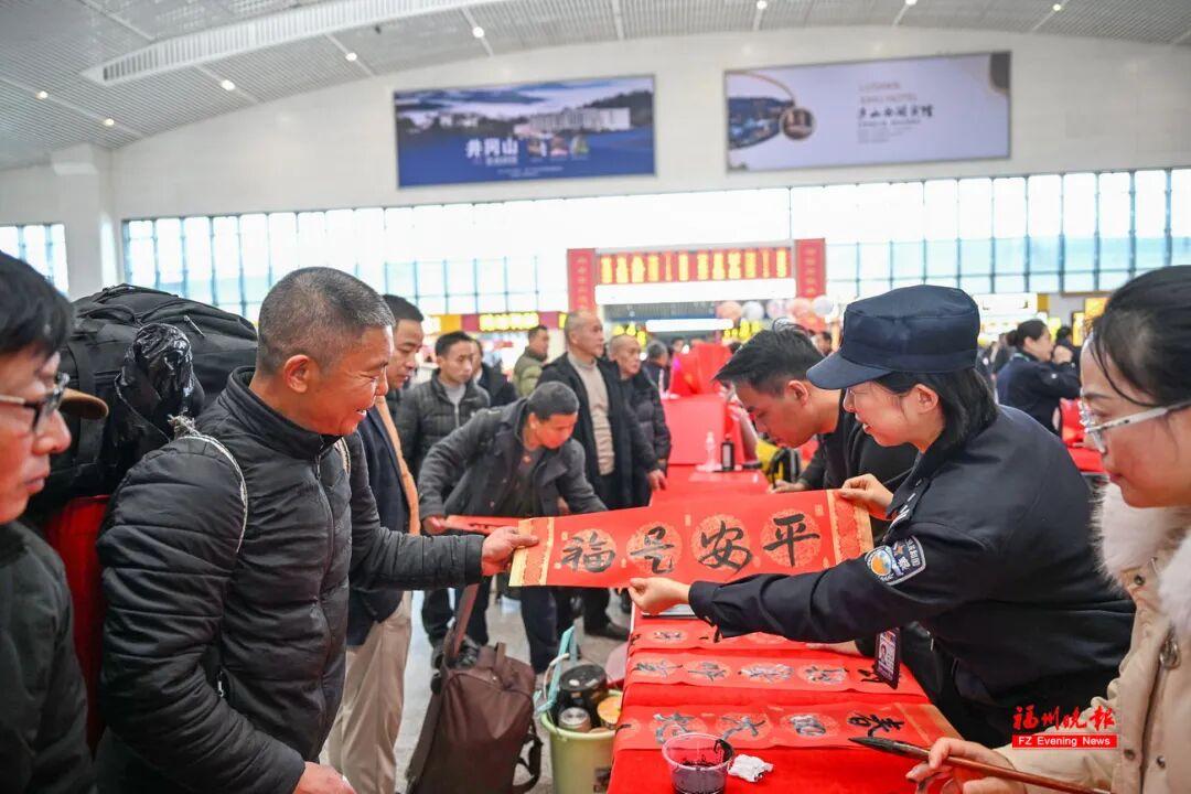 春运首日的福州火车站！一起来看
