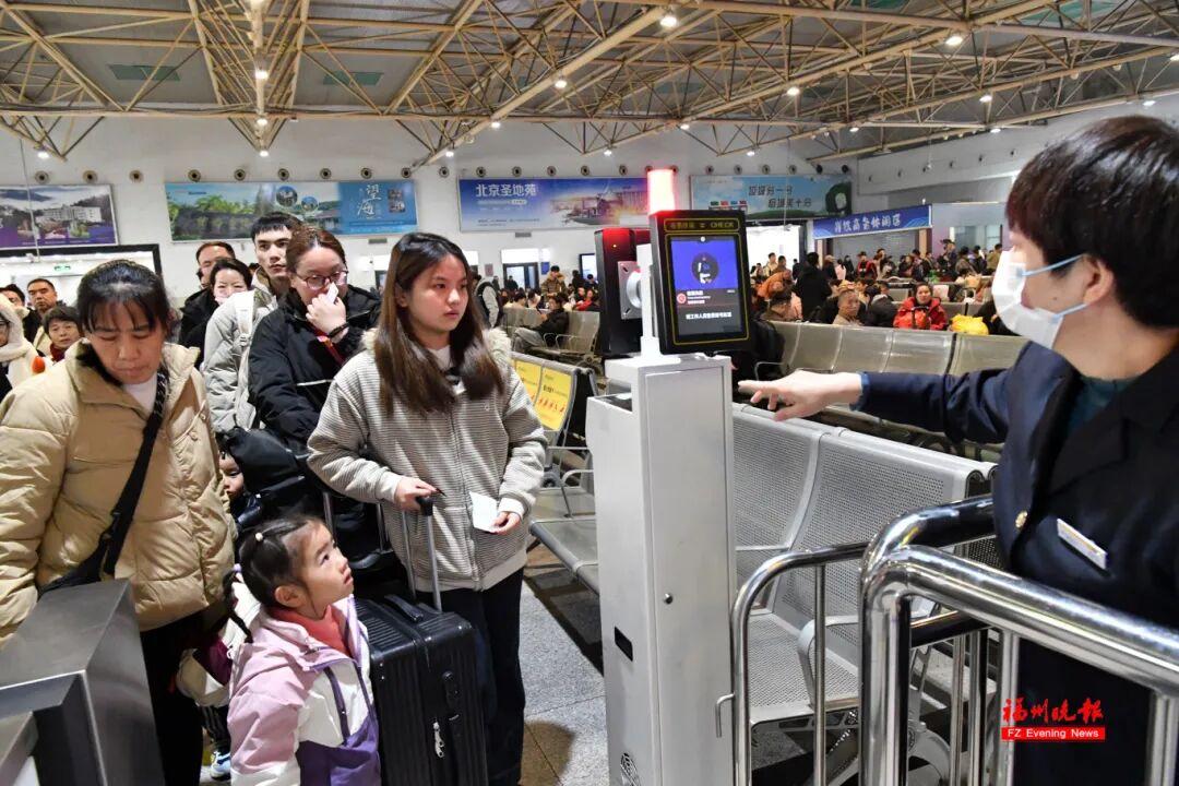 春运首日的福州火车站！一起来看