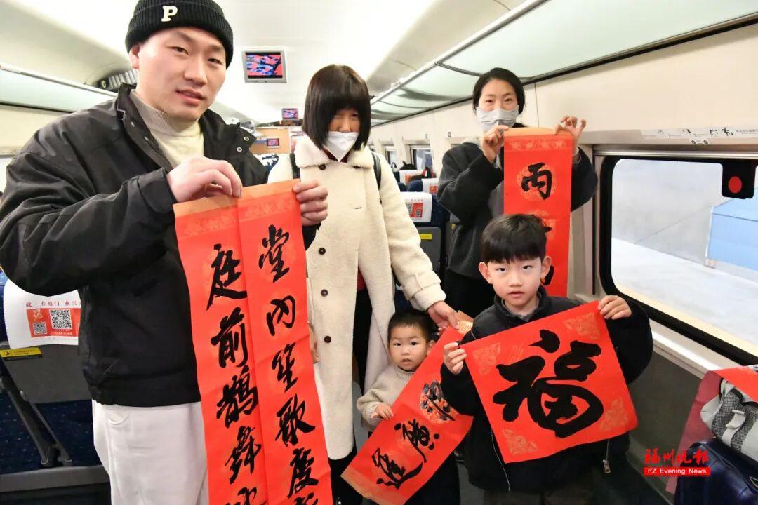 春运首日的福州火车站！一起来看
