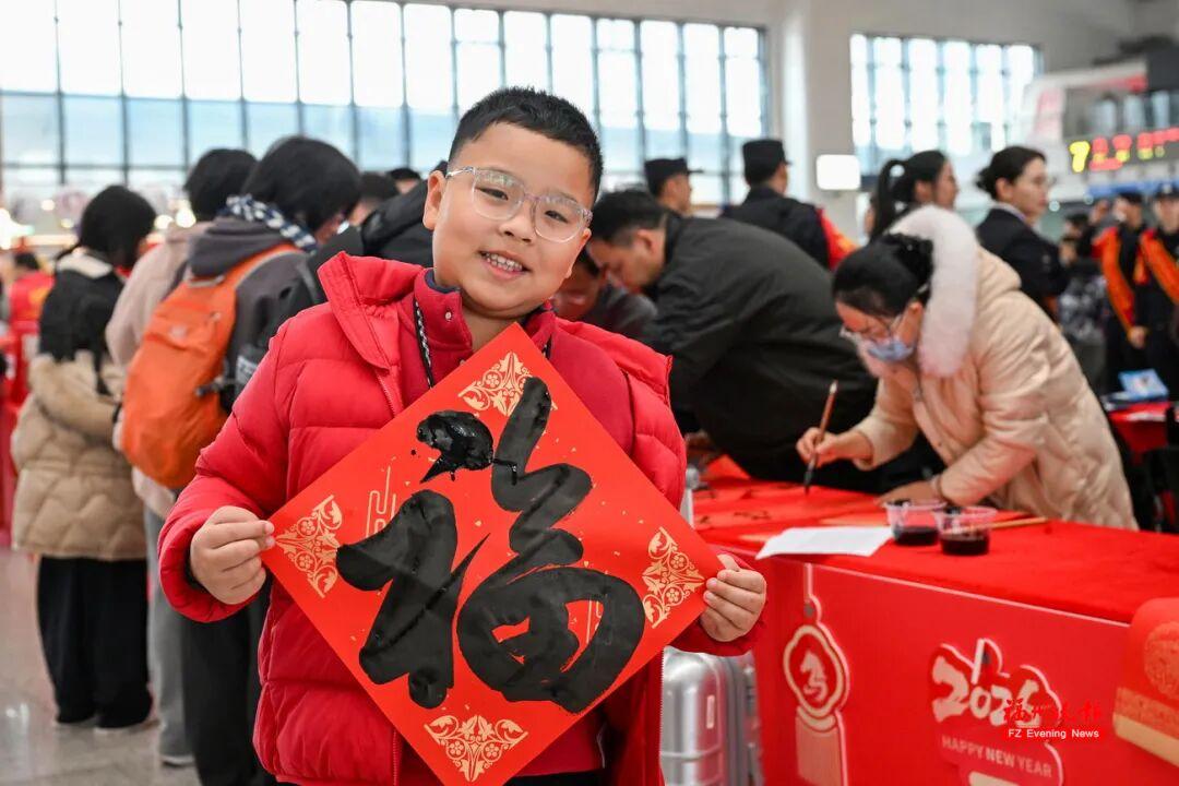 春运首日的福州火车站！一起来看