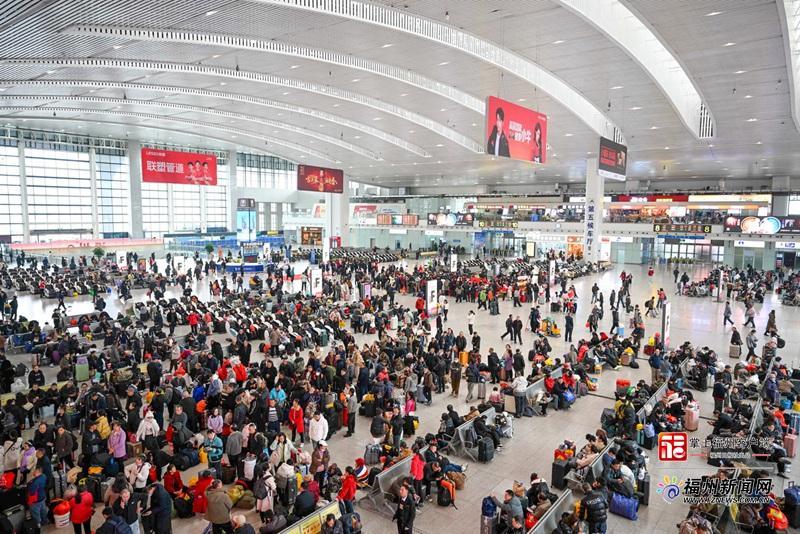 今年春运福州火车站预计发送旅客410万人次 节前客流最高峰为13日