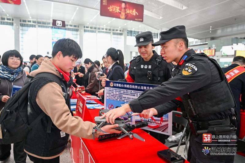 今年春运福州火车站预计发送旅客410万人次 节前客流最高峰为13日