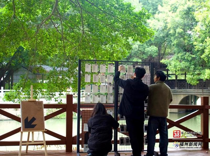 艺动FZ｜诗意流动在城市空间 ​“架子·日子”诗歌公益巡回展在榕展出