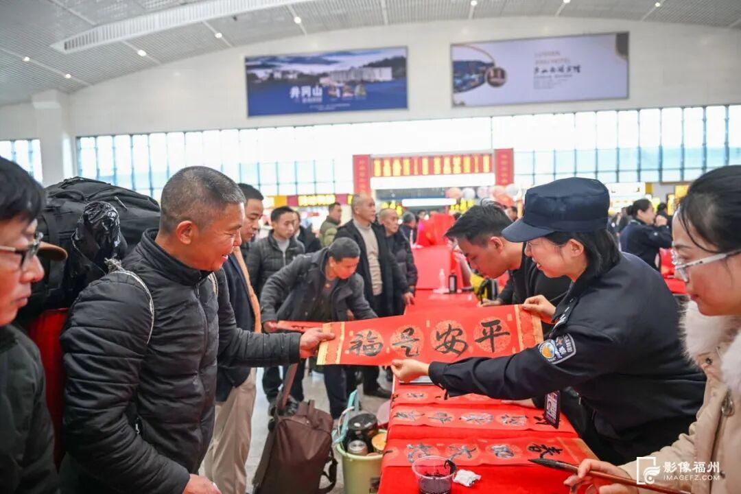 春运首日！遇见温暖！