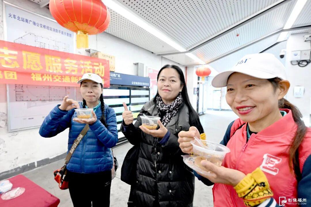 春运首日！遇见温暖！