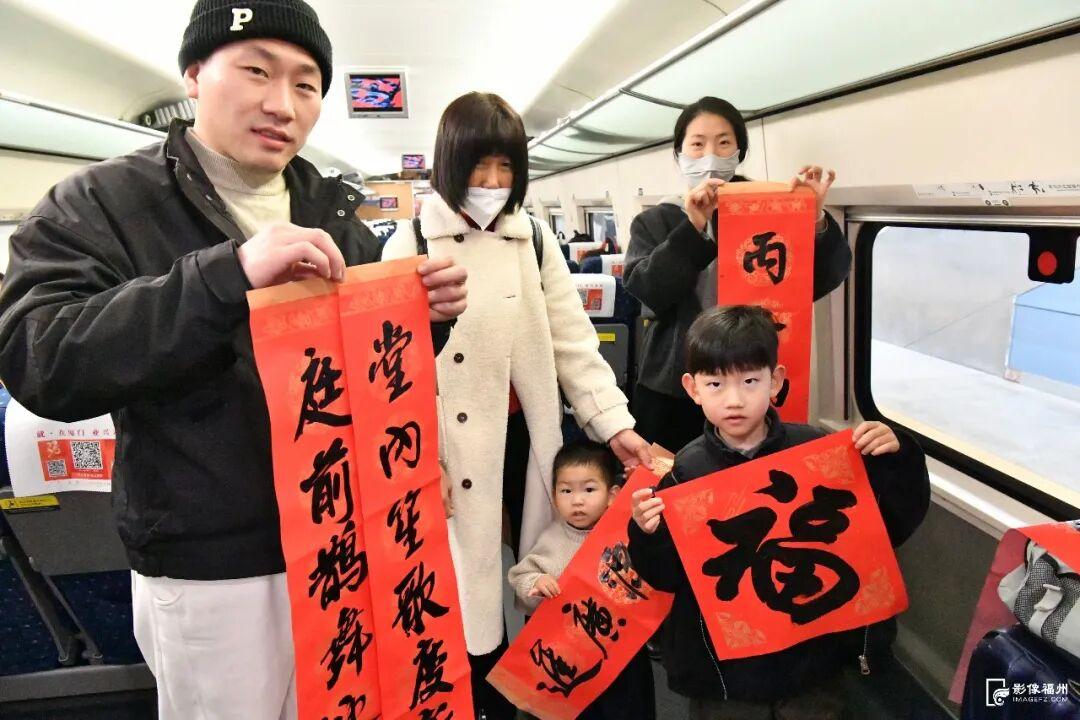 春运首日！遇见温暖！