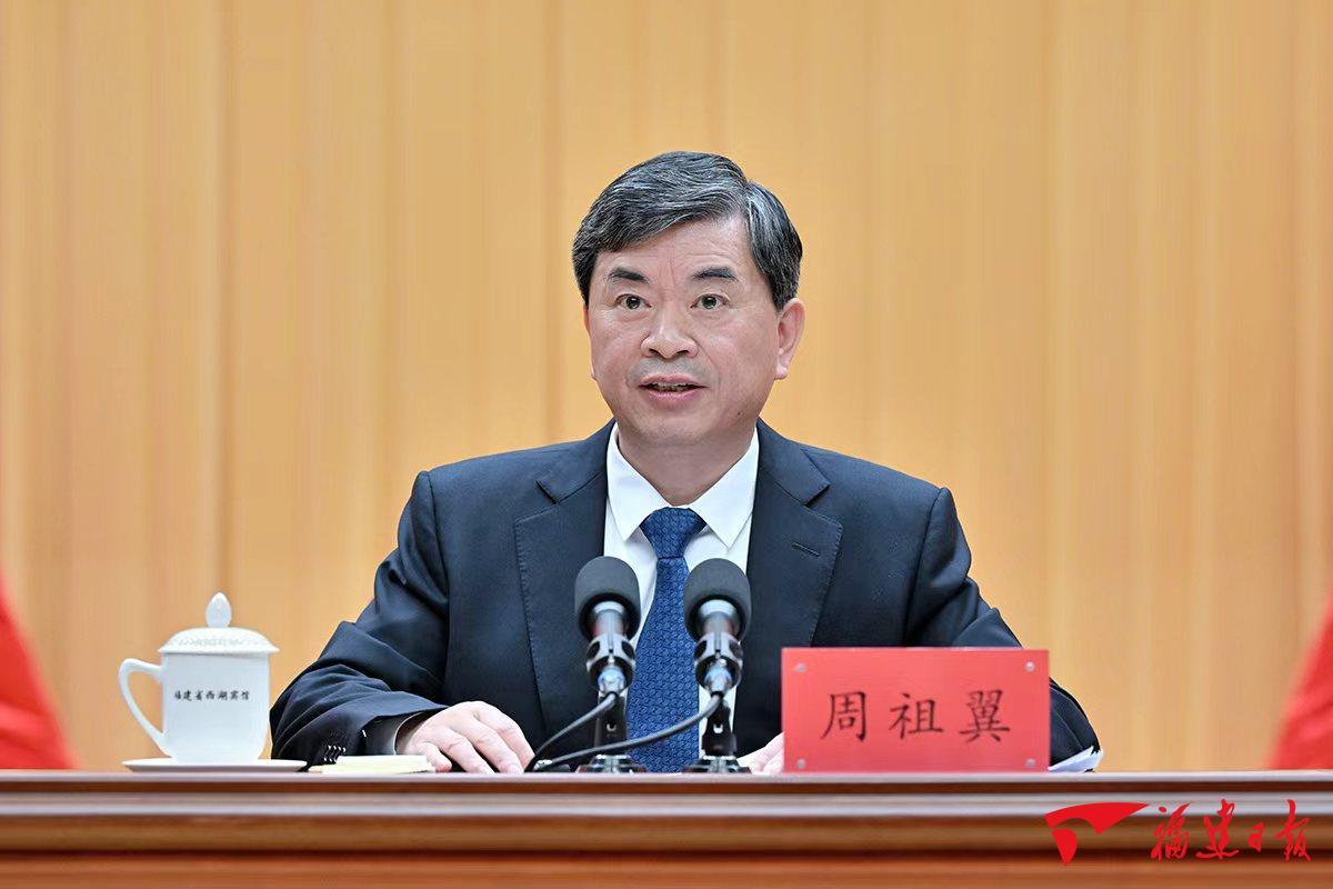 省纪委十一届六次全会在榕召开