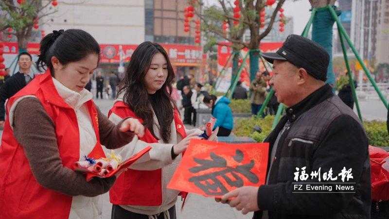 “新春祝福派送站”里年味浓
