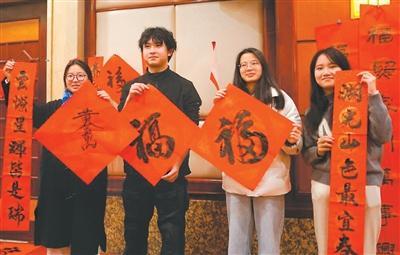 大陆各地台胞欢乐相聚 在多彩迎新春活动中感受家的温暖