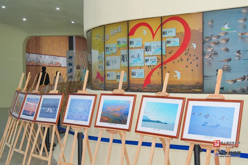 福建省2026年“世界湿地日”宣传活动在福州启动