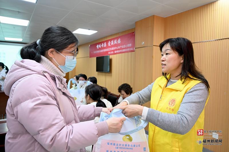 鼓楼区慈善总会联动爱心企业为孕妇送达700余份“暖冬礼包”