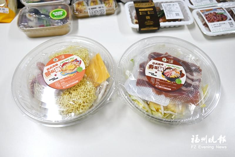 福州年味渐浓供应“食”足