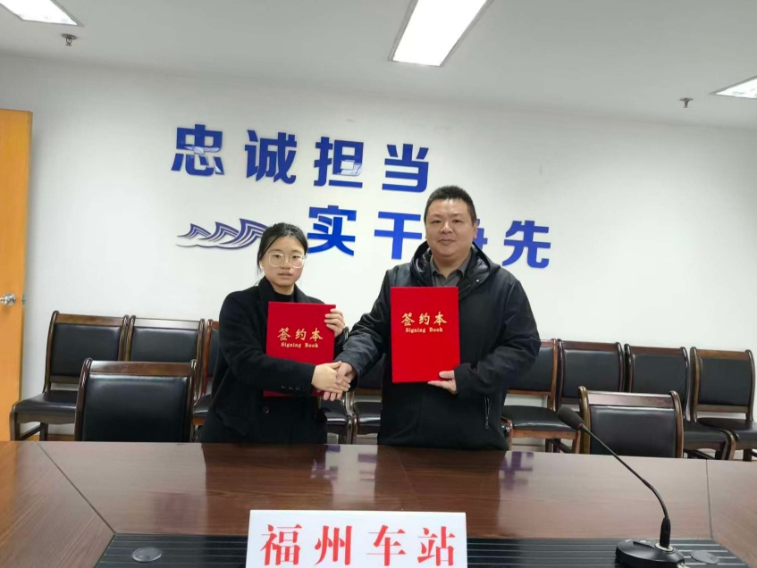 春运首日，福外“青春志愿绿”这样暖心暖途！