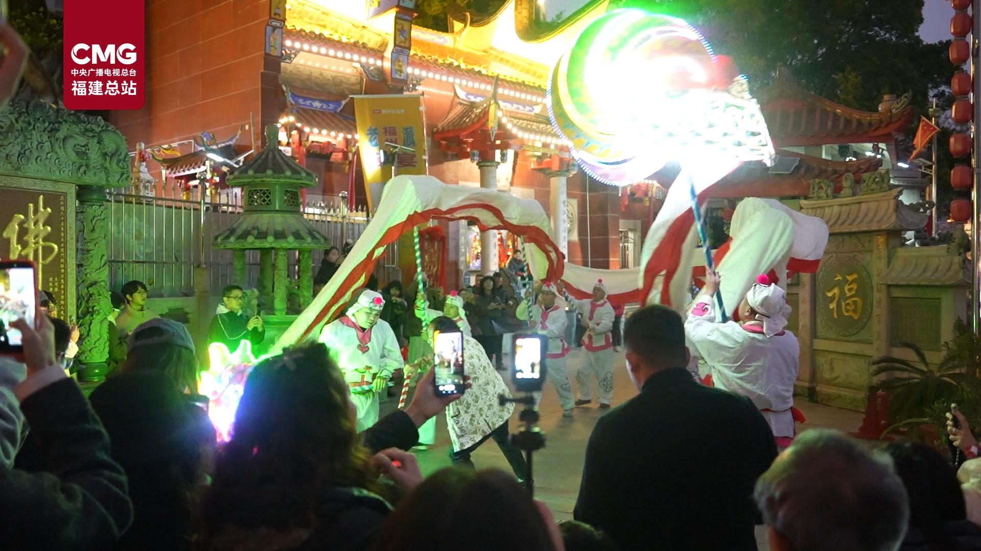 新春将至 在福州烟火气中感受浓浓年味