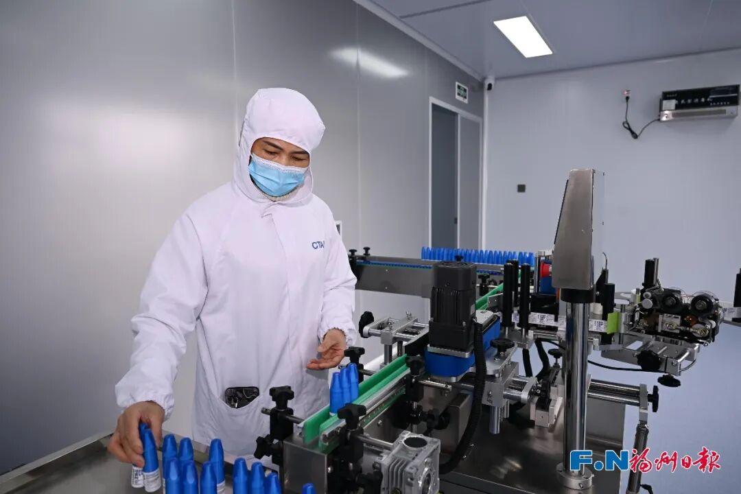 “液体口罩”你见过没？已在福州落地转化！