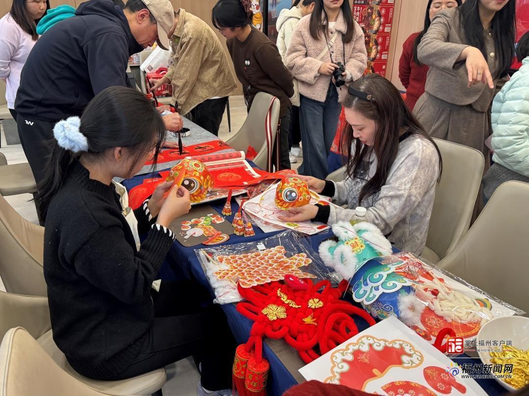 榕台创业青年共迎新年