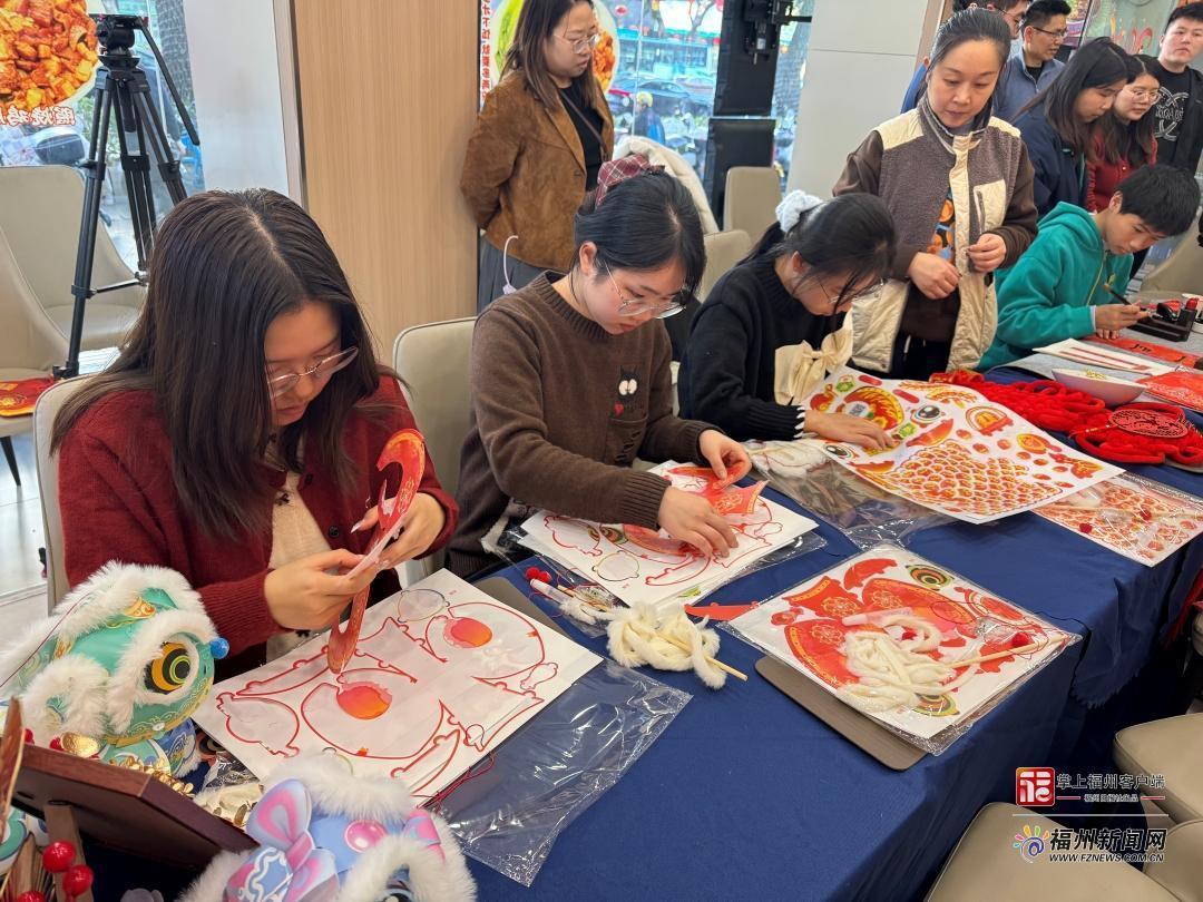 榕台创业青年共迎新年