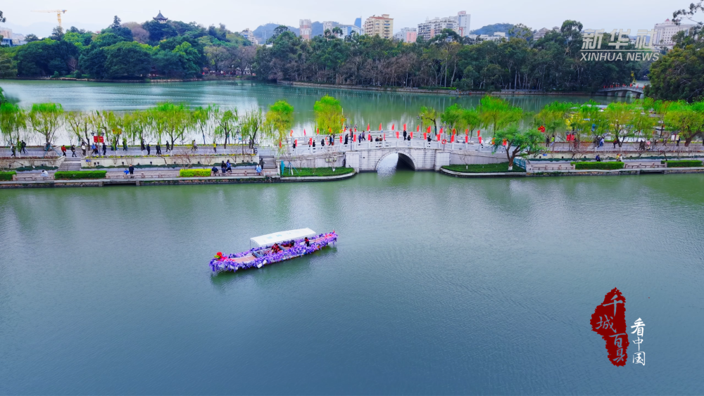 千城百县看中国｜福建福州：立春悄至 遇见鼓楼