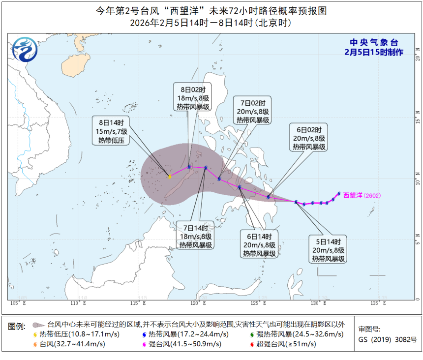 多地降温超10℃！冷空气+降水，福建天气即将反转