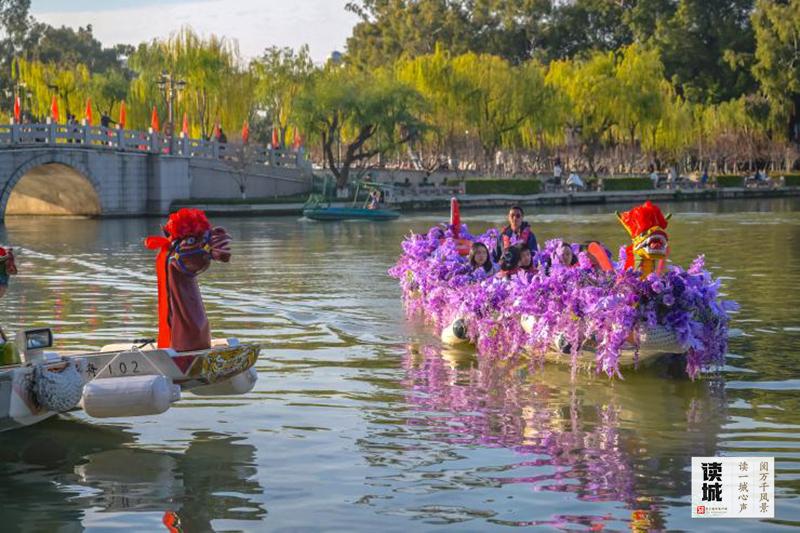 读城｜西湖秋千椅上线 这个游园雅趣在福州流传千年