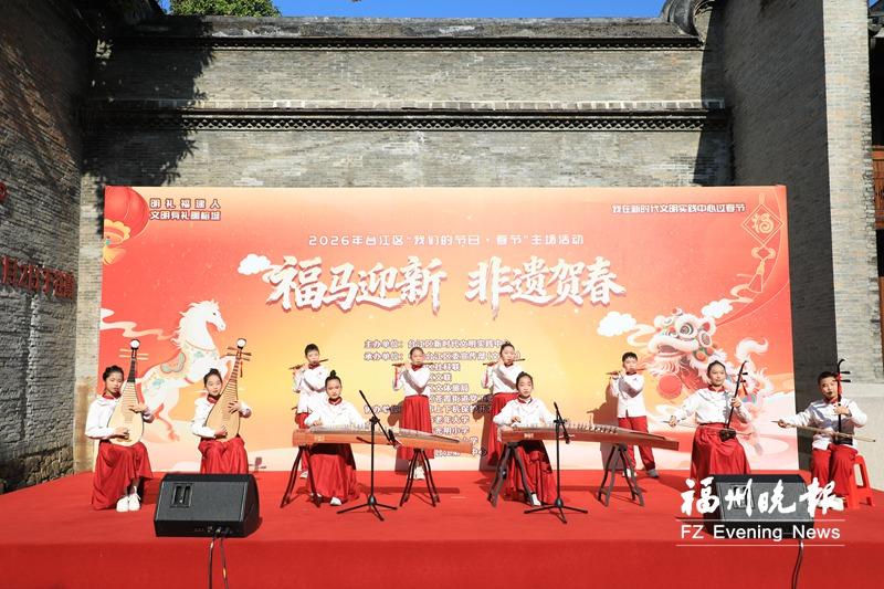 台江举办“我们的节日·春节”主场活动