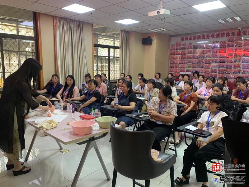 新消费｜不只是春节爆单！福州家政行业正“全面进化”