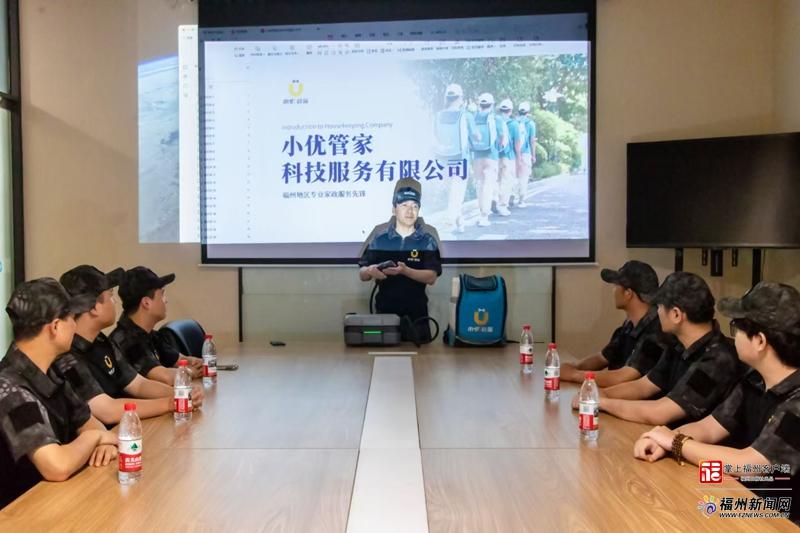 新消费｜不只是春节爆单！福州家政行业正“全面进化”