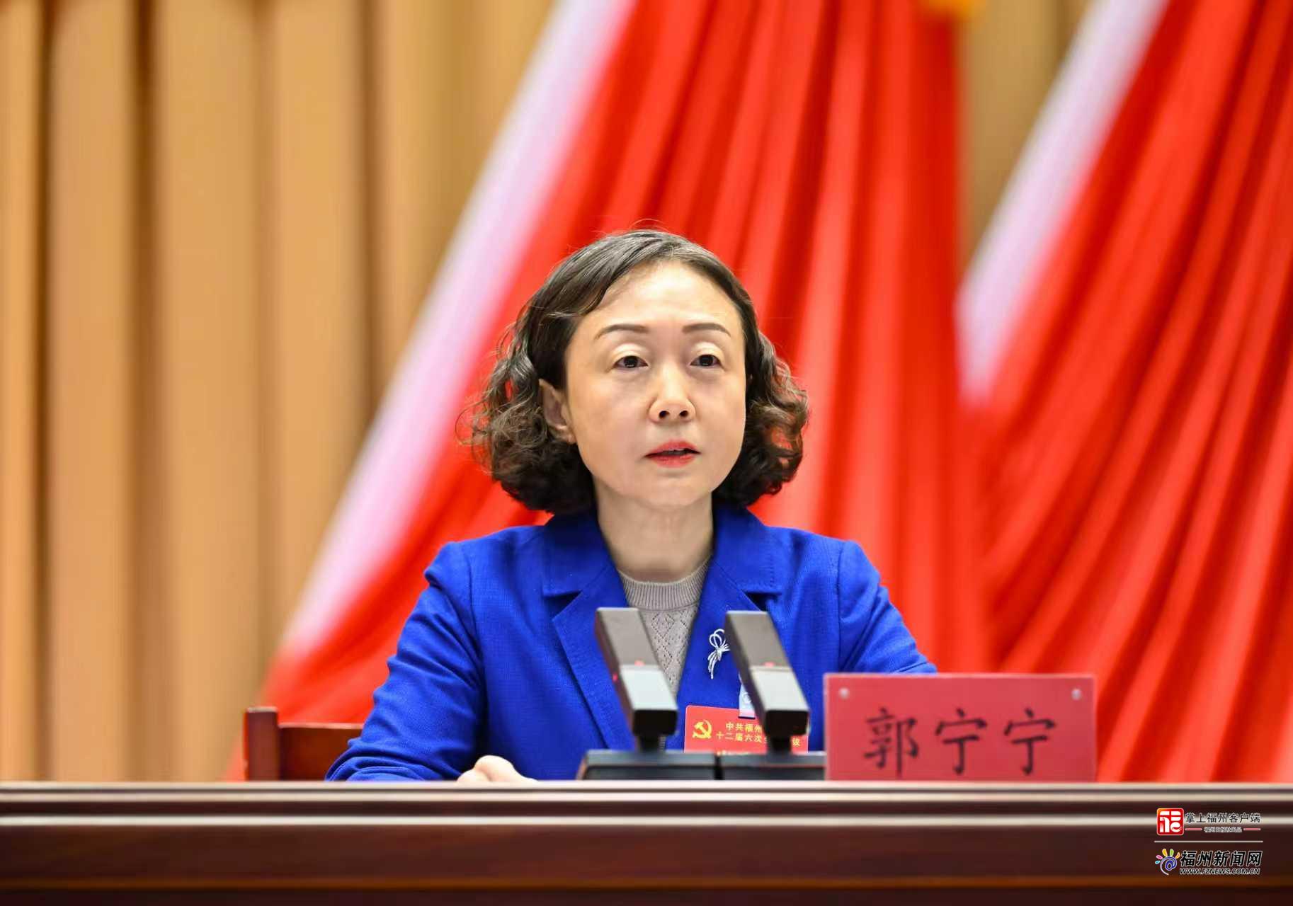 市纪委十二届六次全会召开