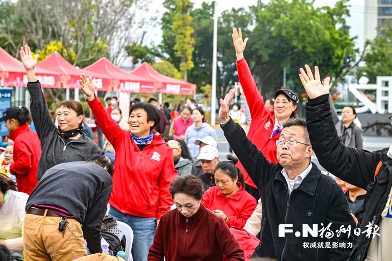 福州：湖畔享盛宴 “五福”庆新春