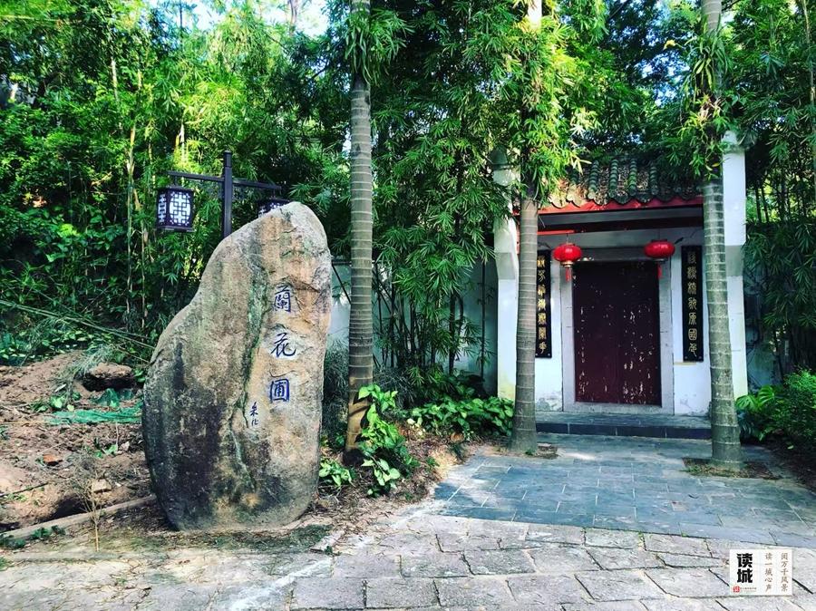 读城｜幽兰贺岁21年不缺席！福州于山兰花展正月初一开幕