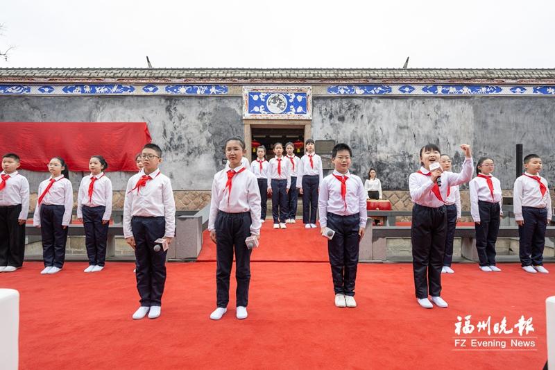 郑振铎纪念馆在福州新区（长乐区）隆重开馆