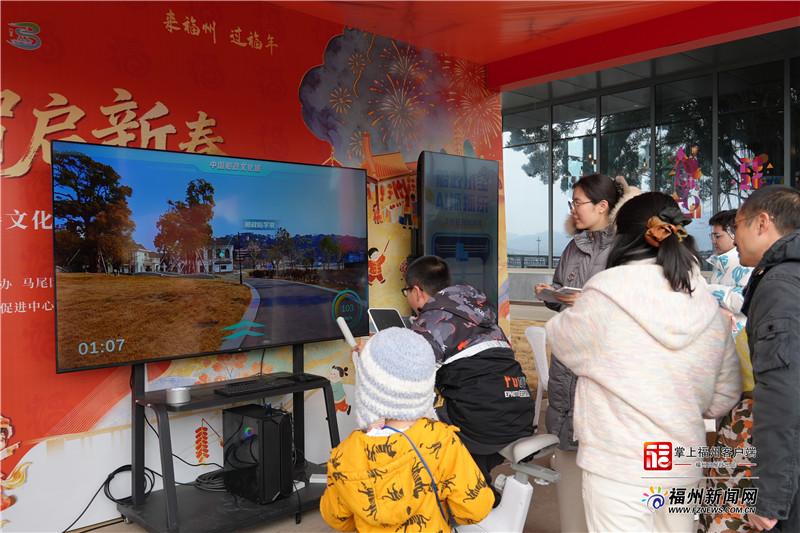 马尾区新春文化旅游月启幕