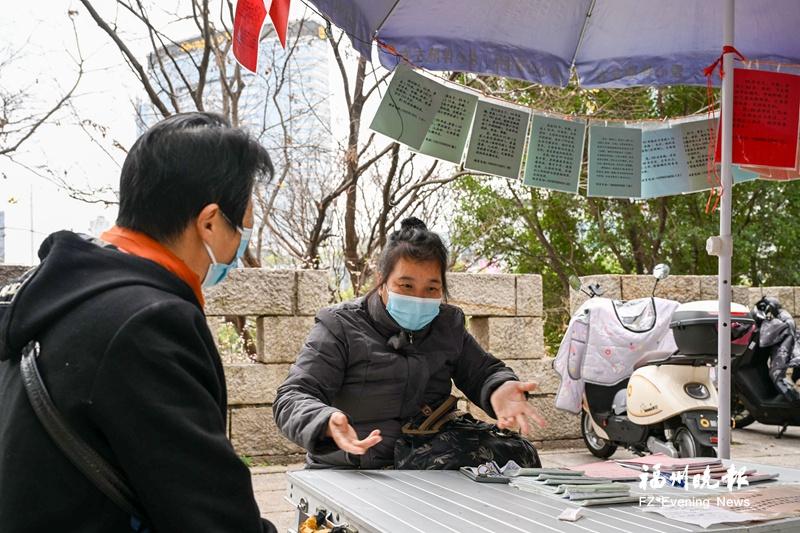 福州这群家长组团做公益，给后辈当红娘