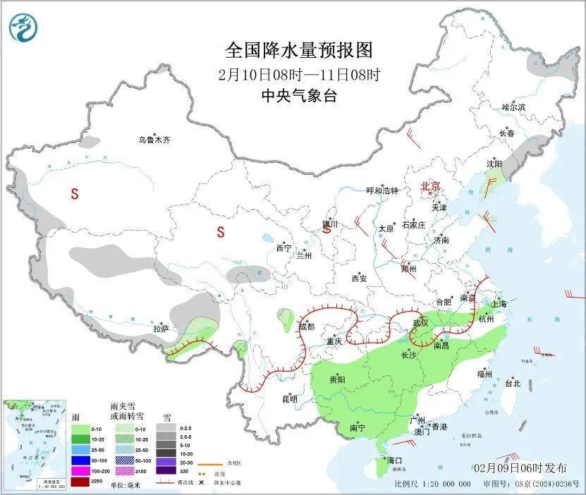 春运路上注意！南方多地雨雪持续 这些地方有冻雨