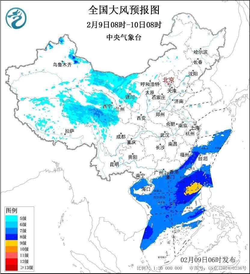 春运路上注意！南方多地雨雪持续 这些地方有冻雨