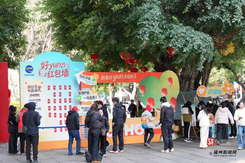 生育政策快闪亮相三坊七巷