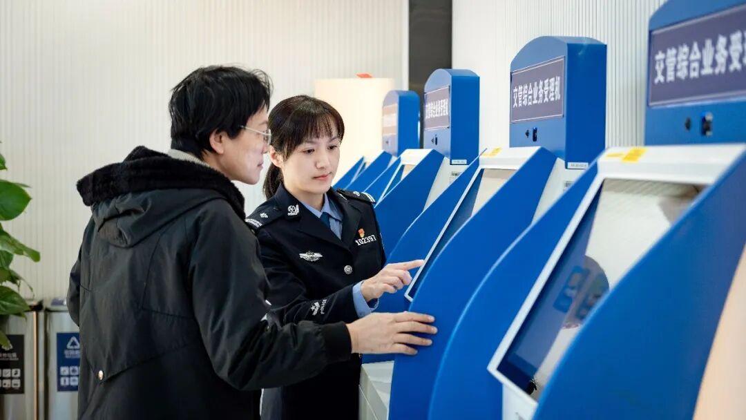 福州交警2026年春节便民服务举措正式上线