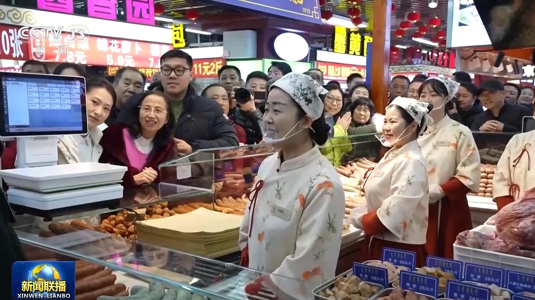 新思想引领新征程丨共创共享美好生活 绘就幸福民生画卷