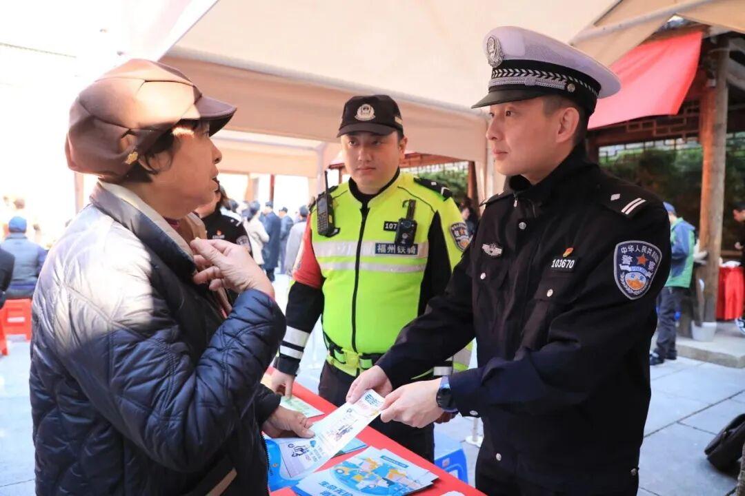 解锁专属年味！台江各街道花式迎新春