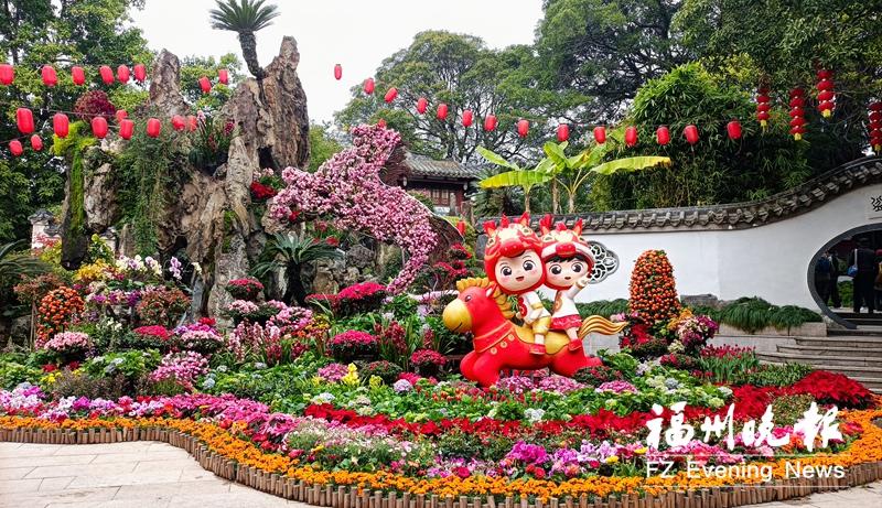 西湖左海“马”力全开迎新春